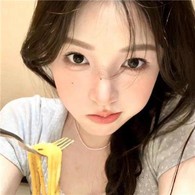人烟之岛